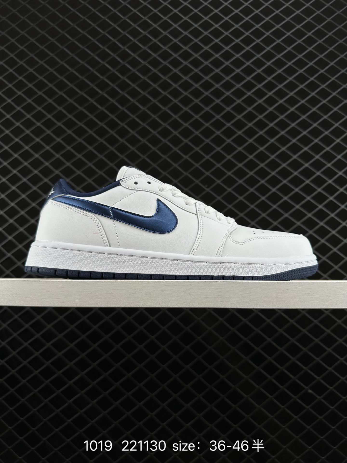 Air Jordan 1 Low AJ1